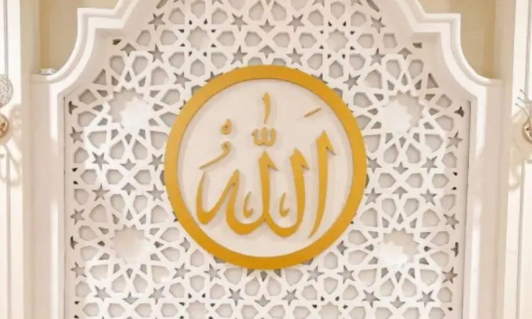 Relief masjid, Sumber: nuansagrc.com