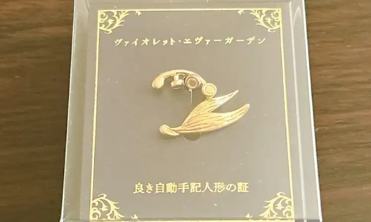 Pin kuningan limited edition, Sumber: ebay.com